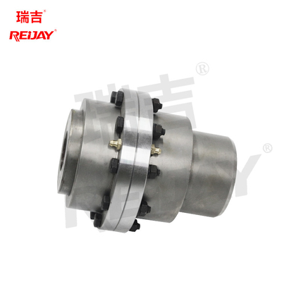 Torsionally Flexible Gear Coupling For Shaft Transmission System