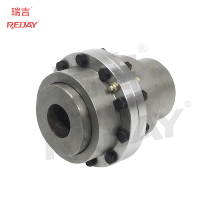 Torsionally Flexible Gear Coupling For Shaft Transmission System